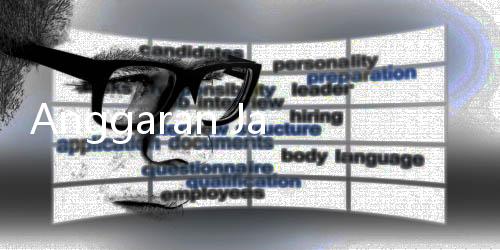 Anggaran Jakpro Dipangkas, Anies: Belum Final