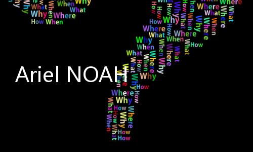 Ariel NOAH Ungkap Kunci Kedekatan dengan Sang Putri Alleia
