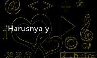 'Harusnya yang Dikejar